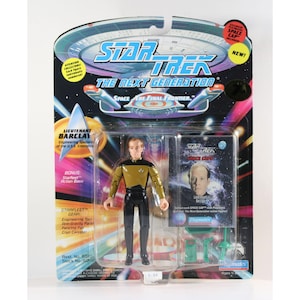 Star trek barclay - Etsy 日本