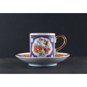 OMC Otagiri Mercantile Company Teetasse mit Untertasse Mokkatasse 1950er Jahre GC