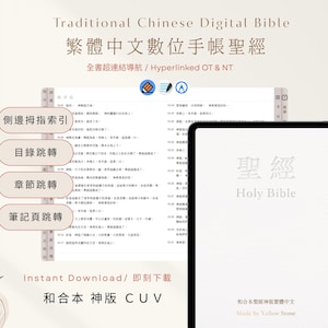 May include: A set of three ceramic mugs with a speckled, matte finish. The mugs are in shades of cream, light gray, and dark gray. Each mug has a simple, minimalist design, perfect for coffee or tea.