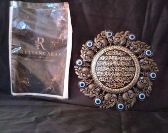 Vintage Style Ayat al-Kursi Wall Hanging with Evil Eye Charms | Islamic Home Decor, Arabic Calligraphy Throne Verse Protection Amulet, Musli
