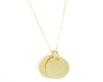 The Brooklyn. Initial and date necklace