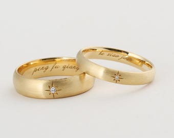 18K Gold North Star Couple Ring Custom Engraved - Chanel Eternal Guide