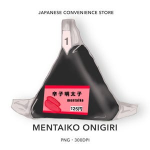 May include: Illustration of a triangular mentaiko onigiri, a Japanese rice ball, wrapped in black nori seaweed. A pink label displays Japanese text and the word "mentaiko". The text "MENTAIKO ONIGIRI" is below the rice ball.