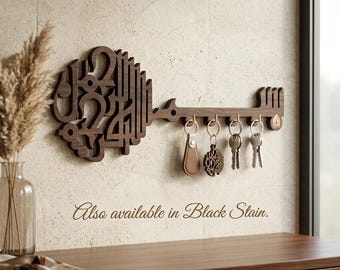 Islamic Bismillah Key Holder, Key Shaped Wooden Wall Rack, Laser Cut Calligraphy with Hooks