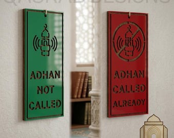 Reversible Adhan Status Sign | Mosque Prayer Room Decor (Acrylic & Wood)