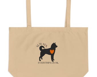 Organic Cotton Shiba Inu Tote Bag | Minimalist Everyday Twill Bag