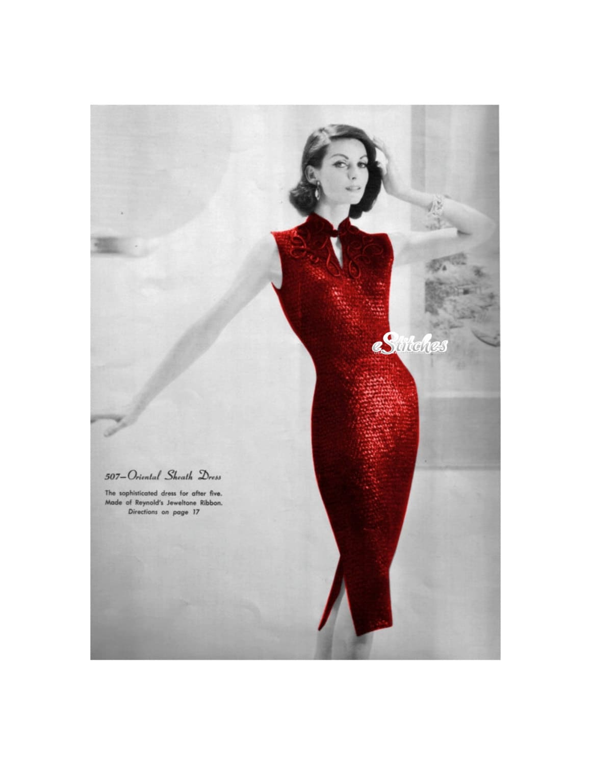 1960s Wiggle Dress - Etsy 1960s Wiggle Dress - Etsy