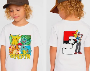 Personalized Pokemon Birthday Shirt, Custom Name and Age Pokemon Kid Birthday Shirt, Pikachu Squirtle Charmander Bulbasaur Kids Family Shirt