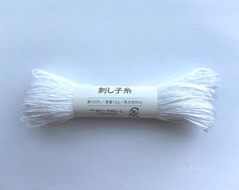 Sashikofaden Weiß 85 m | Hobbyra Hobbyre Japanisches Baumwollstickgarn | Handgenähtes Zubehör für Visible Mending & Boro