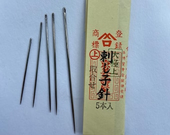 Misuya Chubei Sashiko Needles | 5 Hand-Inspected Japanese Embroidery Needles | Kyoto Traditional Needle Maker Since 1819 | Made in Japan
