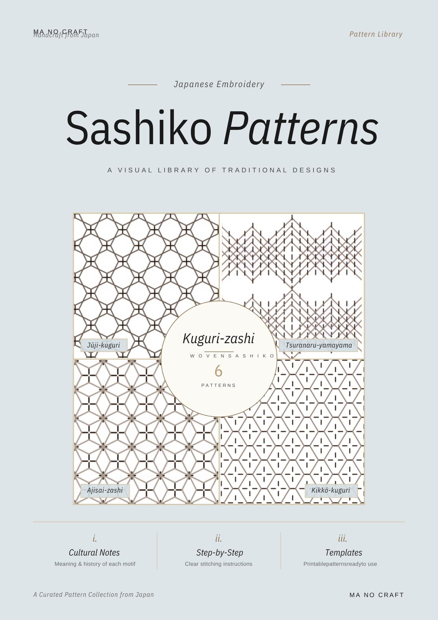 Kuguri-zashi Sashiko Pattern Book | 6 Woven Japanese Embroidery Designs (PDF Download)