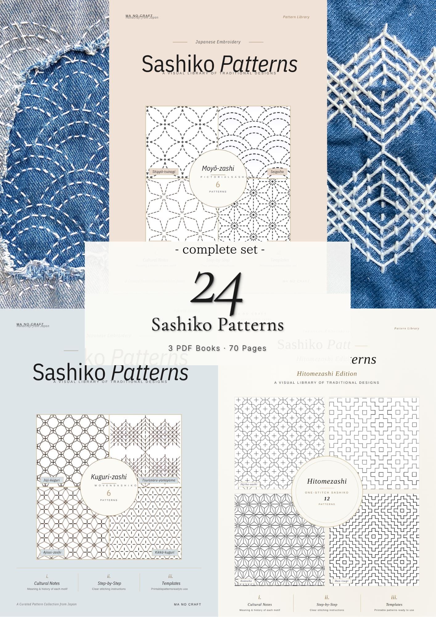 Sashiko Pattern Book Bundle PDF | 24 Japanese Embroidery Designs