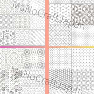 K&ouml;nnte beinhalten: Eine Sammlung von vierundzwanzig quadratischen Feldern mit verschiedenen schwarz-wei&szlig;en geometrischen Mustern, darunter Sternmuster, Kreuze und florale Motive. Der Text MaNoCraftJapan ist &uuml;ber die Mitte des Rasters mit sich wiederholenden Designs gelegt.