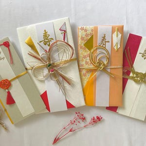 Japanese Noshi Bukuro Set of 4 | Mizuhiki Wedding Gift Envelope | Traditional Washi Paper Money Envelope | Shugi Bukuro | Made in Japan