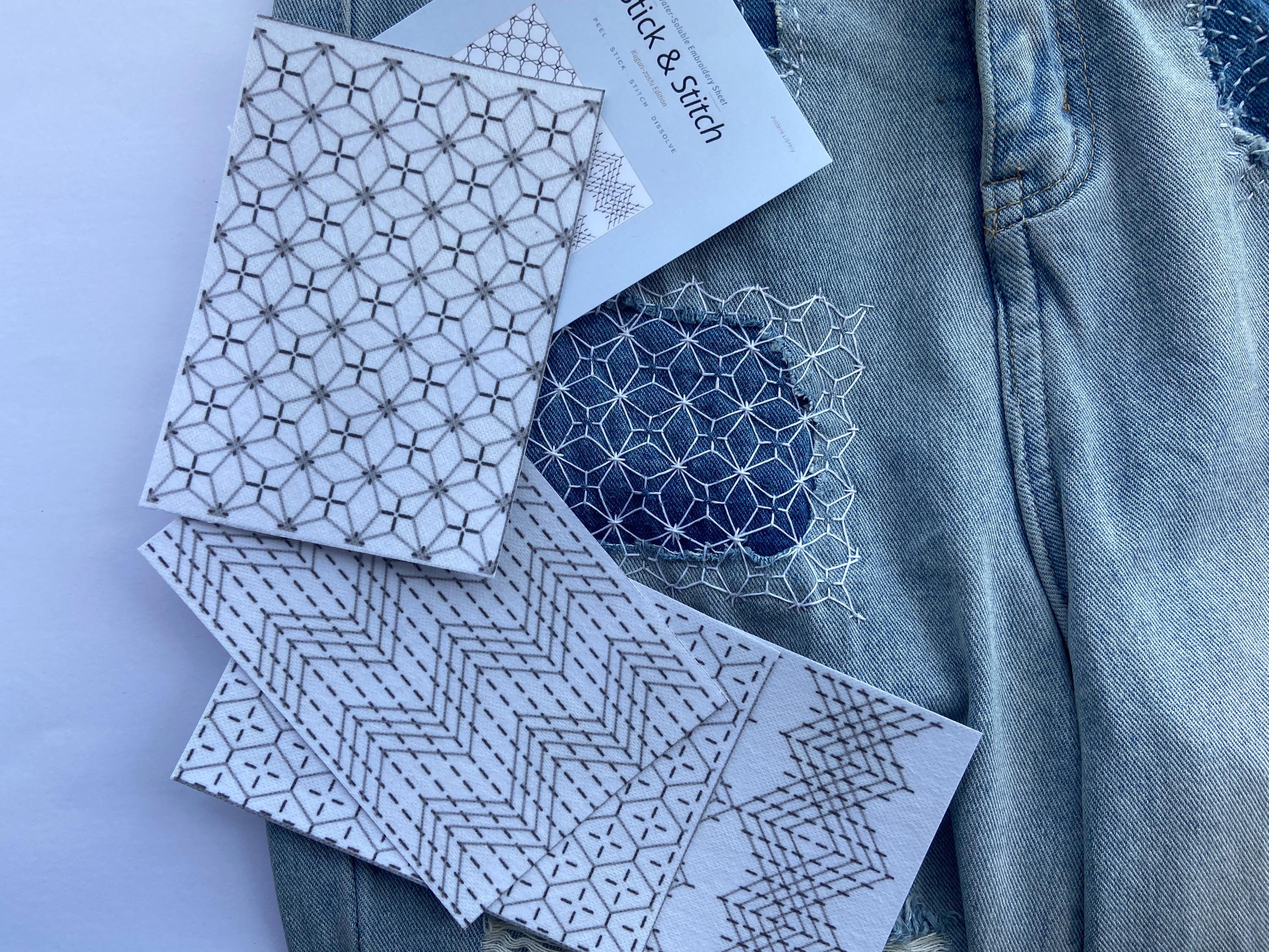 Sashiko Stick & Stitch Sheet | Kuguri-zashi Woven Pattern | Water-Soluble Embroidery Transfer A4