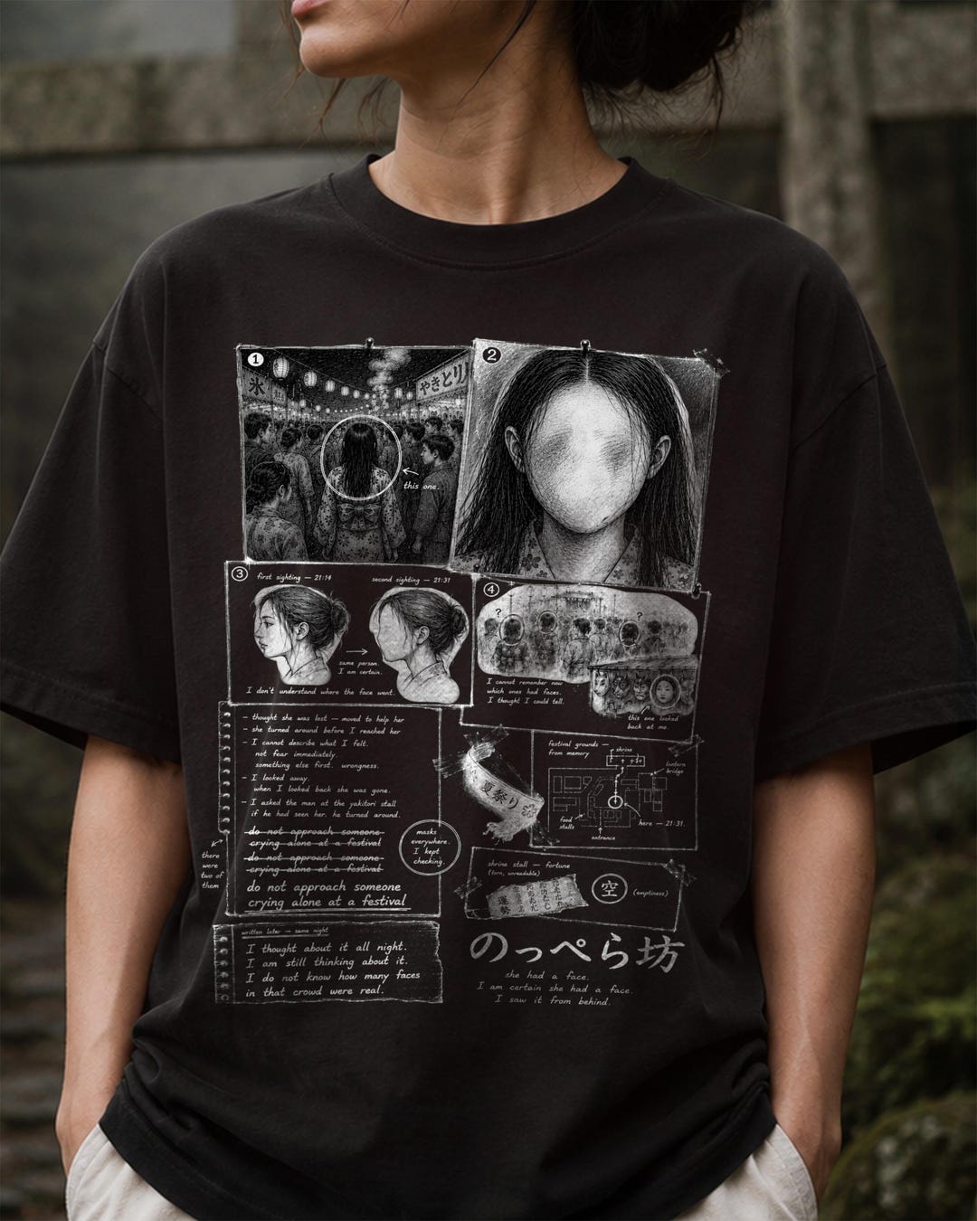 Japanese Yokai Shirt — Noppera-bo Faceless Ghost — Dark Academia Tee ...