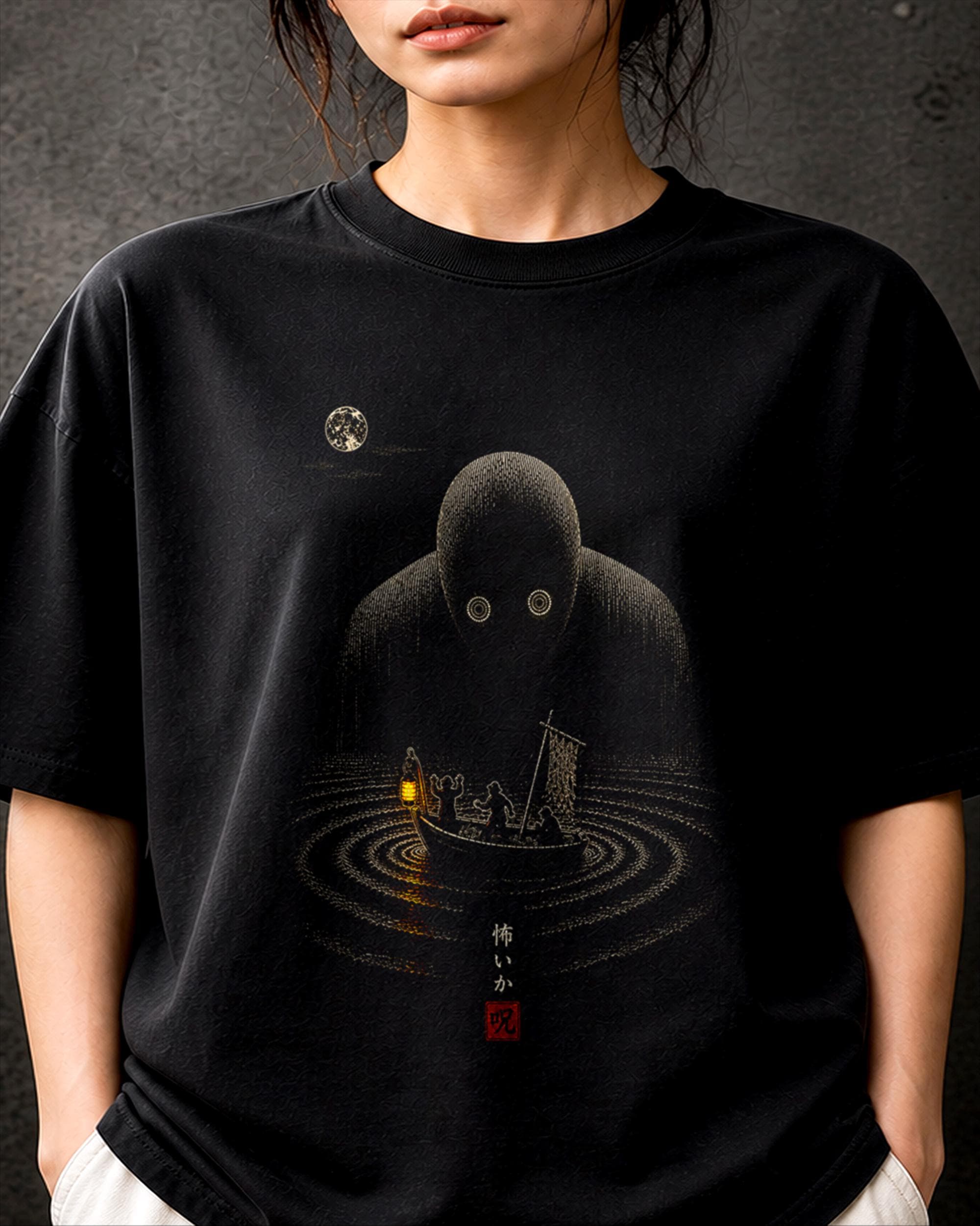 Japanese Archive Shirts - Etsy