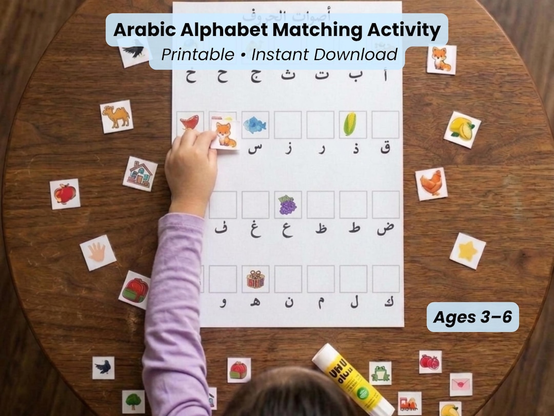 Arabic Alphabet Matching Activity for Kids, Montessori Inspired Arabic ...