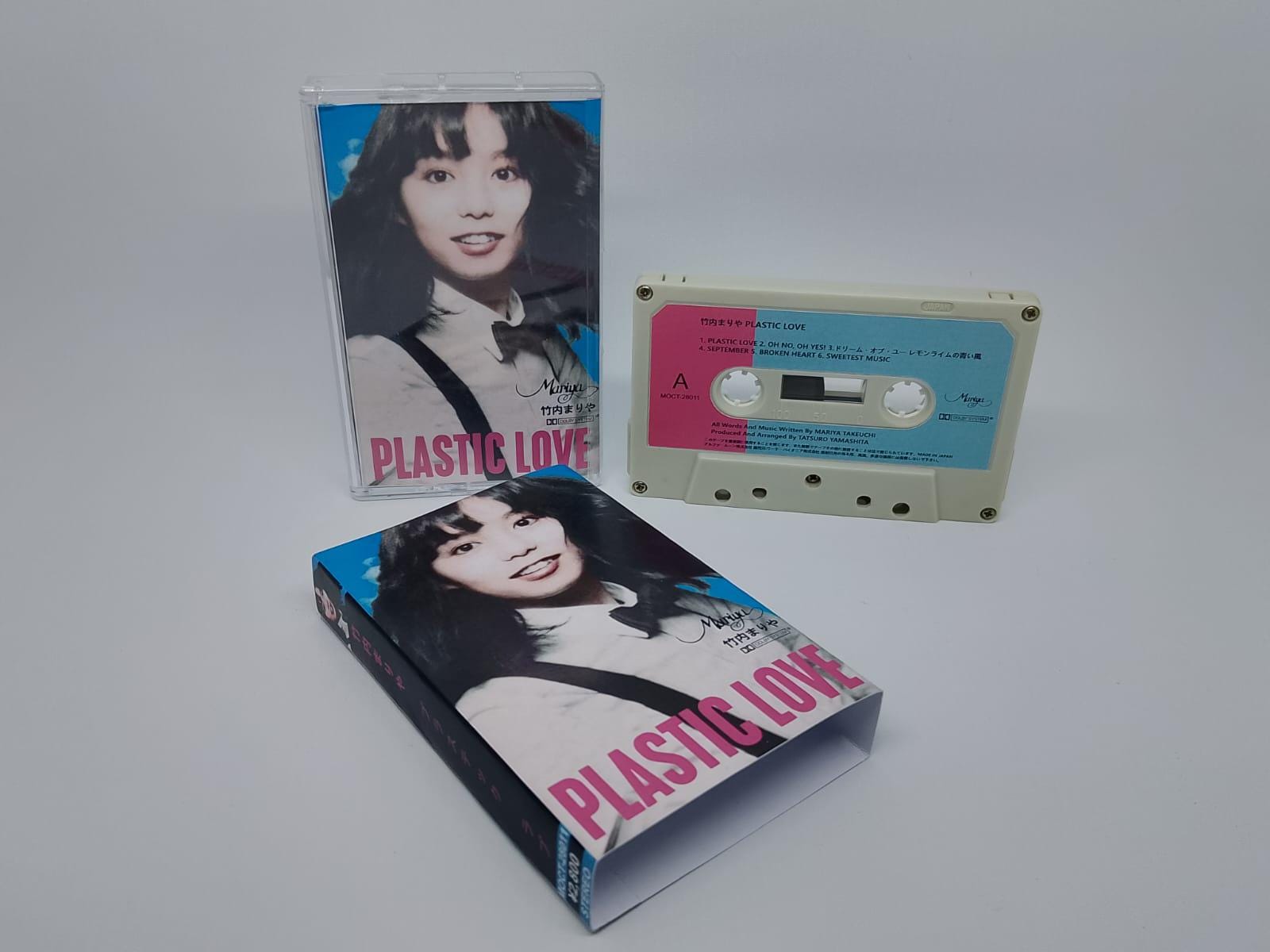 City - pop 日本 Etsy cassette record HMV shopシティポップの