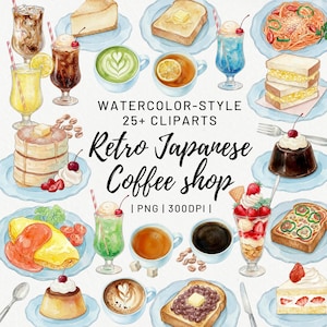 Może przedstawiać: Ilustracja w stylu akwareli przedstawiająca retro japońską kawiarnię z różnymi produktami spożywczymi i napojami. Obraz zawiera kawę, herbatę, desery i produkty śniadaniowe, takie jak naleśniki i tosty. Tekst brzmi "Retro Japanese Coffee shop".