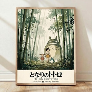 Totoro Wall Art - Etsy
