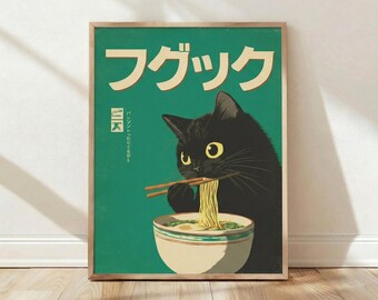 Affiche vintage japonaise de chat noir mangeant des ramen, décoration murale de cuisine rétro, impression d'art esthétique