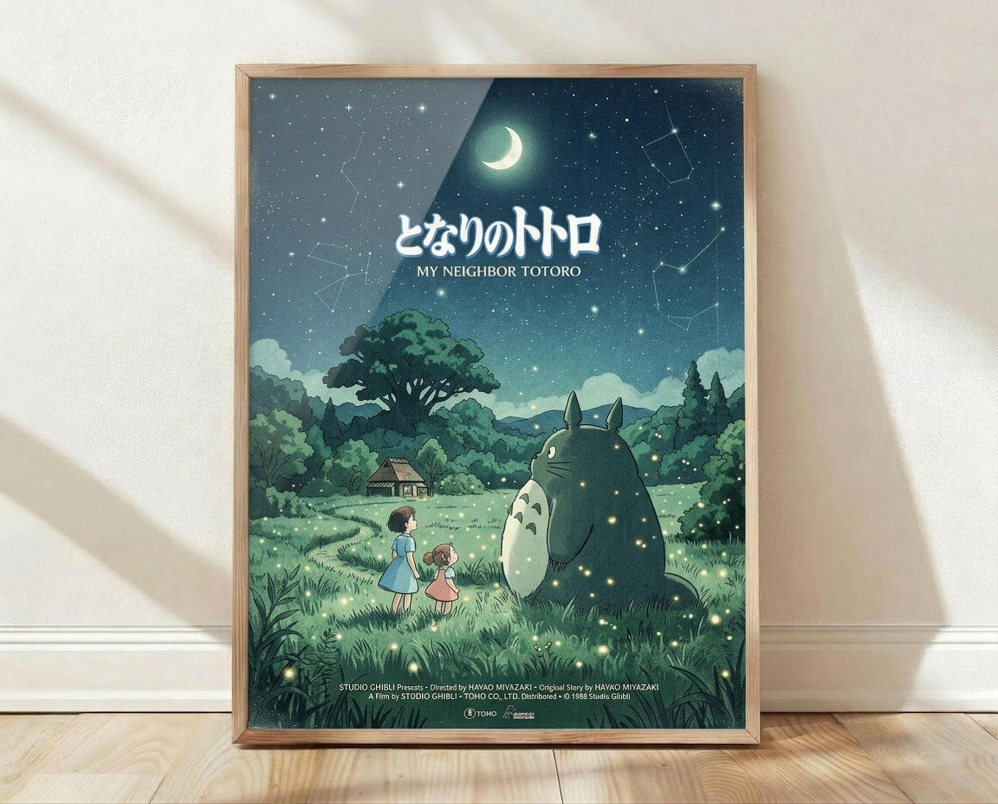 Totoro poster - Etsy 日本