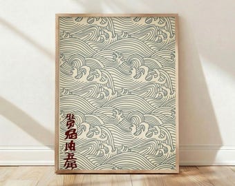 Japanisches Vintage Wellenmuster, Wand Kunst Druck, Poster, Wohnkultur, Holzschnitt Zen Minimalistisch