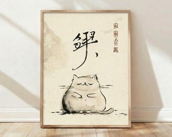Zen Katze Sumie Kunstdruck, Japanische Kalligraphie Poster, Minimalistische Wanddekoration, Einzelstück