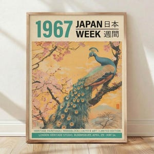 1960s Japanese Woodblock Prints - Etsy