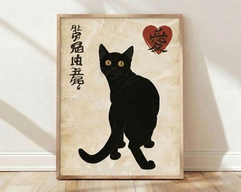 Schwarze Katze Japanische Kalligraphie Art Print, Love Kanji Poster, Vintage Ukiyo-e, Wanddekoration, Zuhause