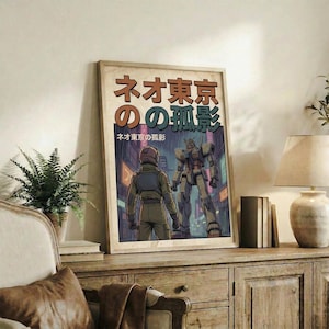 Gundam Anime Poster, Neo Tokyo Lone Shadow Wall Art, Mecha Sci-Fi Print, Home Decor image 3