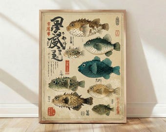 Kugelfisch Fugu Kunstdruck, Vintage Ukiyo-e Style Poster, Asiatisches Meeresdekor