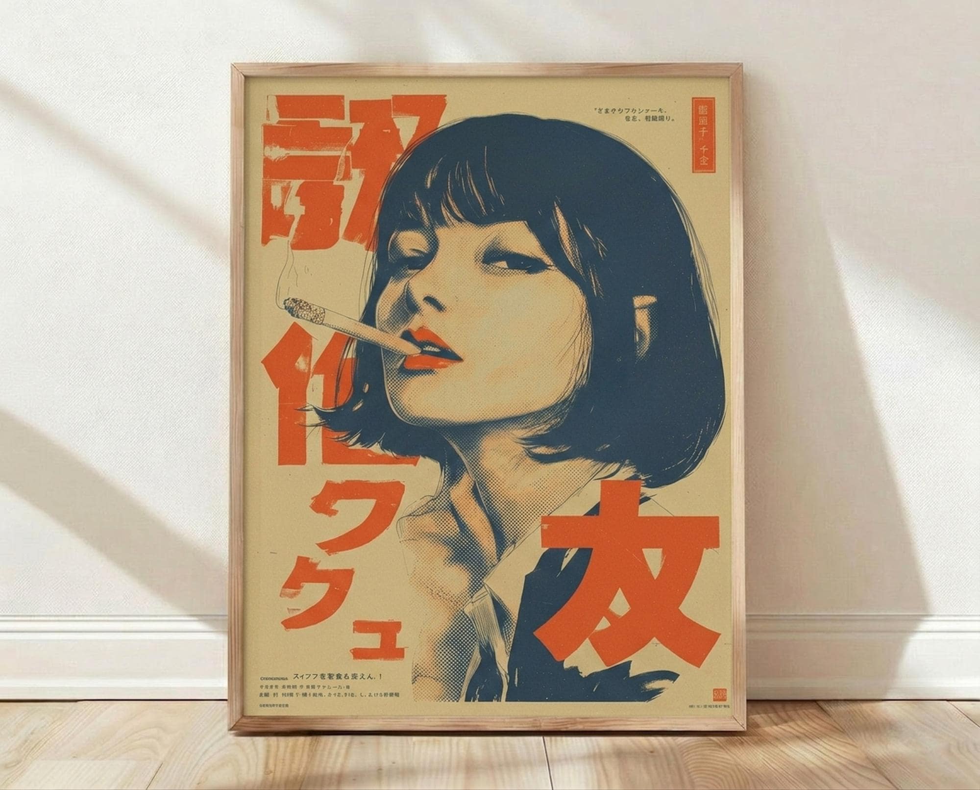 Japan Woman Poster - Etsy