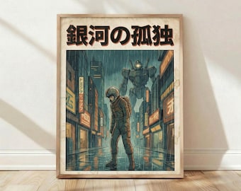 Poster Mecha anime rétro, Solitude of the Galaxy, art mural japonais de science-fiction, décoration d'intérieur