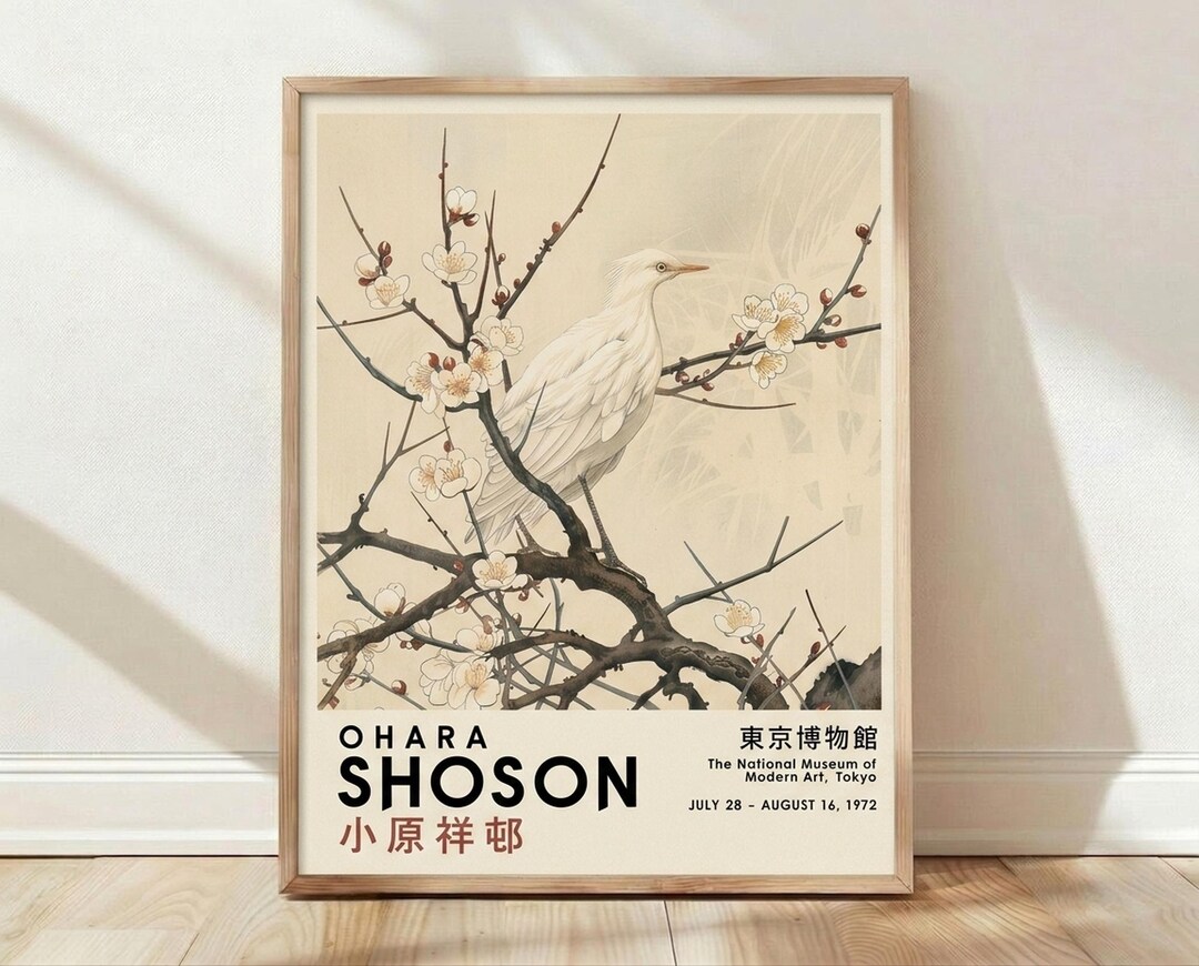 Ohara Shoson Exhibition Poster, Japanese Museum Print, White Heron Plum ...