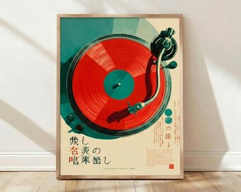 Décoration d'intérieur, impression d'art mural, affiche rétro, tourne-disque vinyle japonais, platine vinyle, cadeau de musique