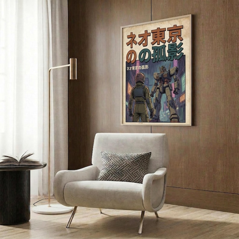Gundam Anime Poster, Neo Tokyo Lone Shadow Wall Art, Mecha Sci-Fi Print, Home Decor image 7