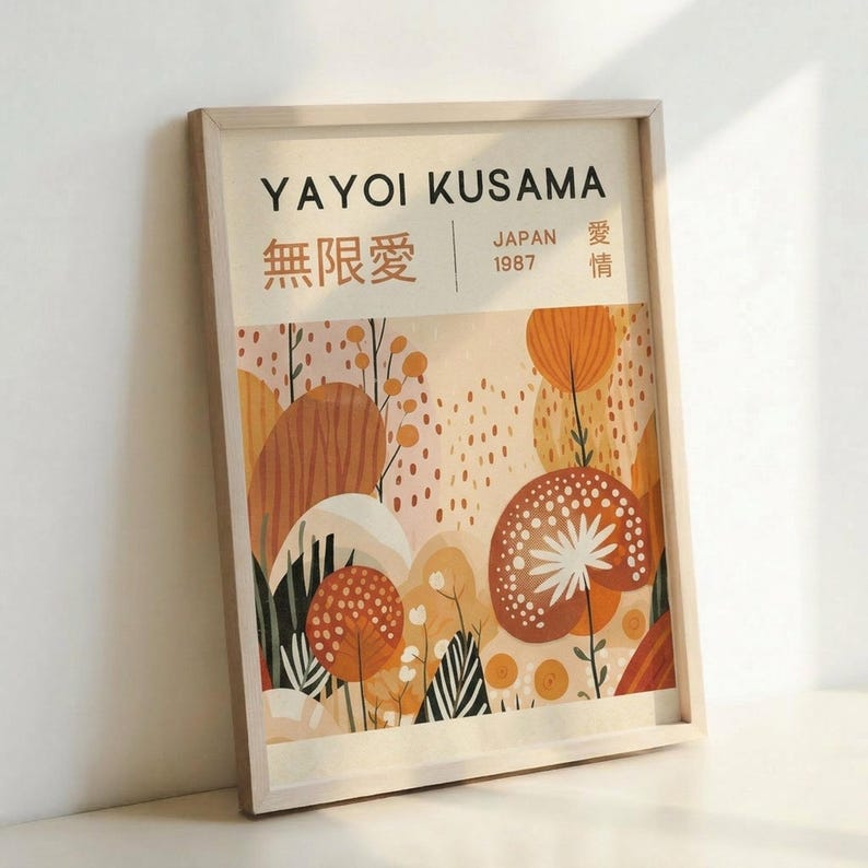 Yayoi Kusama Print, Japanese Wall Art, Modern Art Print, Botanical ...