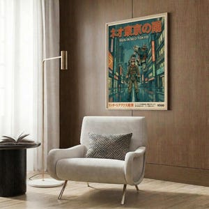 Rain In Neo Tokyo, Gundam-animeprint, retro cyberpunk-mechaposter, muurdecoratie in huis afbeelding 5