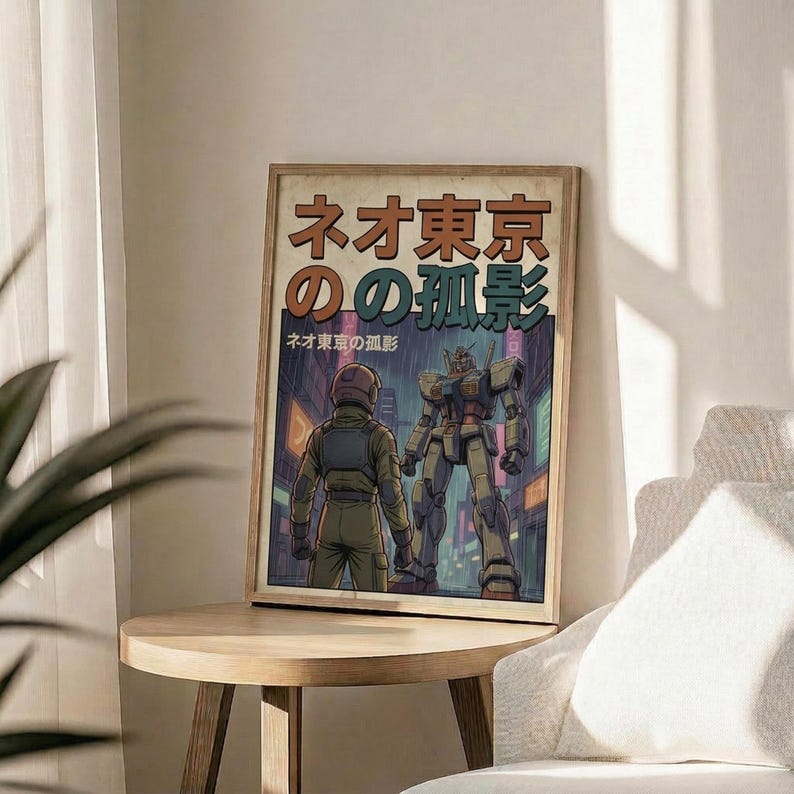 Gundam Anime Poster, Neo Tokyo Lone Shadow Wall Art, Mecha Sci-Fi Print, Home Decor image 10