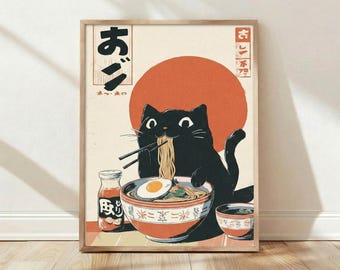 Japanese Black Cat Eating Ramen Poster, Vintage Retro Ukiyo-e Wall Art Print, Home Decor