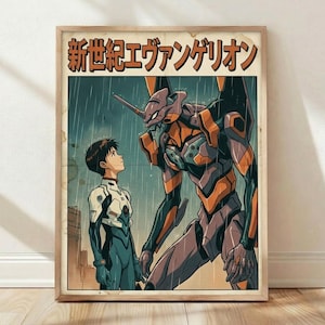Eva 01 Poster - Etsy