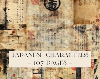 Digitale papieren Japanse karakters, Japanse papieren, Japanse kalligrafiepatroon, Japanse afdrukbare, Japanse patroon Japan Junk Journal Kit