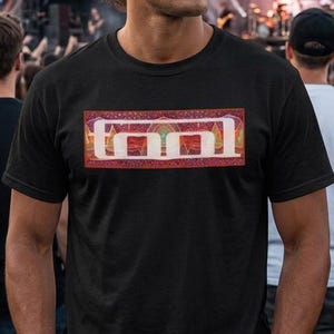 Tool Alex Gray Tshirt - Etsy