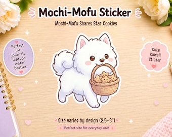 もちもちサモエド犬ステッカー | スタークッキー、かわいいビニールデカール