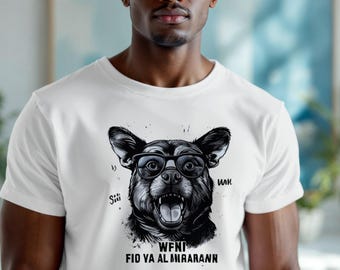 Funny Dog T-Shirt, Komik Hayvanlar Graphic, Wild Life Humor, Bold Clean Artwork