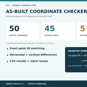 As Built Survey Coordinate Checker | Offline CSV Comparison Tool | English and Arabic Guide