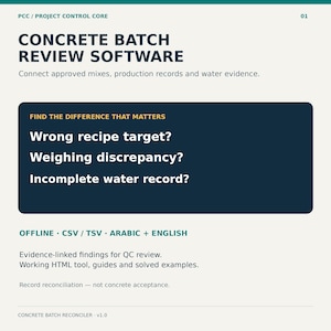 Concrete Batch Review Software, Mix Revision and Water Records Checker, Offline QA QC Tool
