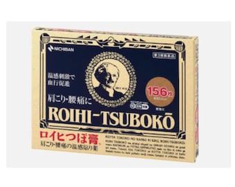 NICHIBAN Roihi Tsuboko Pijnbestrijdingspleisters 156 stuks